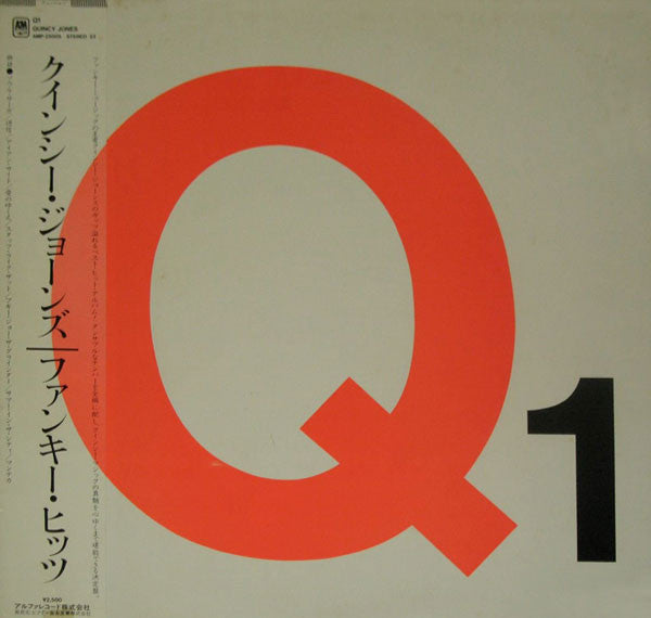 Q1